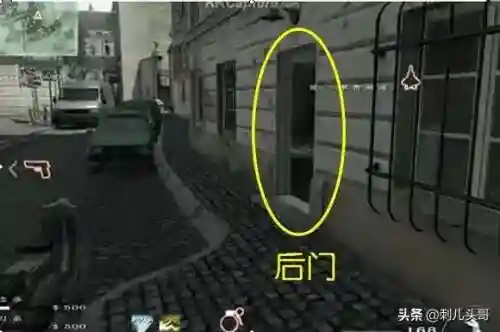 使命召唤8生存模式攻略(cod8生存模式无敌点)