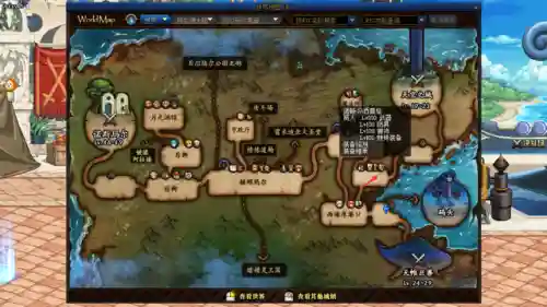 dnf诺顿杜罗西在哪里(杜罗西是升级100级史诗装备的npc)插图2
