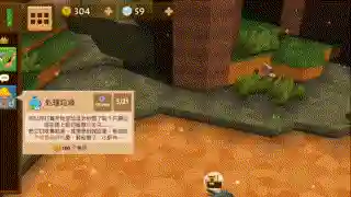 经营类手游(十大模拟经营游戏手游)插图5