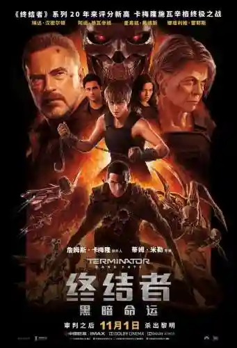 命运决战阵容搭配(命运先锋卡牌t0最强阵容)插图2