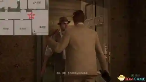 鬼屋魔影6(鬼屋魔影4讲了什么故事)插图65
