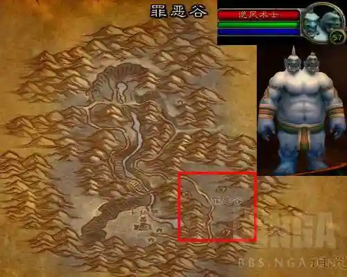 dnf60版本附魔大全(60年代附魔图纸大全)插图7