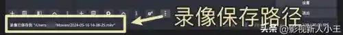 英雄联盟最新比赛回放(lol赛事回放视频)插图11
