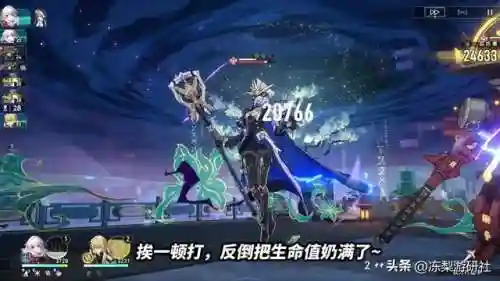 克拉拉阵容搭配(抽到克拉拉有必要养吗)插图1