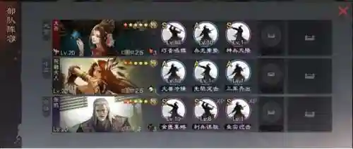五红开荒阵容搭配(开荒最舒服的阵容)插图1