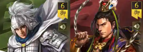 甘宁赵云战法搭配最新阵容(赵云和甘宁怎么搭配)插图1 甘宁赵云战法搭配最新阵容(赵云和甘宁怎么搭配)插图1
