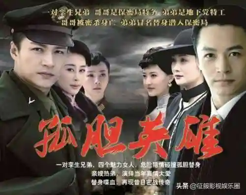 孤胆英雄1(孤胆枪手1老版本下载)插图1