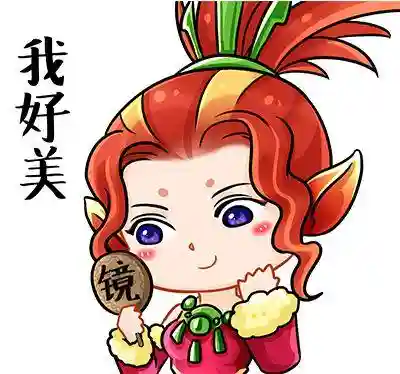 梦幻西游表情包动图(梦幻西游瞪眼表情gif)插图6