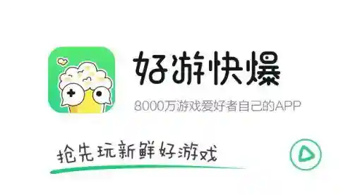 手游折扣充值(有折扣的游戏平台有哪些)插图2