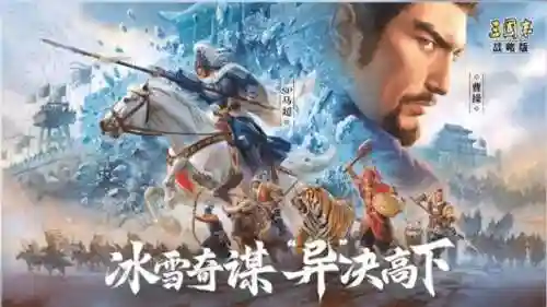 司马懿华雄阵容搭配(司马懿最新最强阵容推荐)