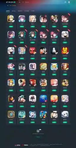 4399云游戏(4399正版下载免费)插图6