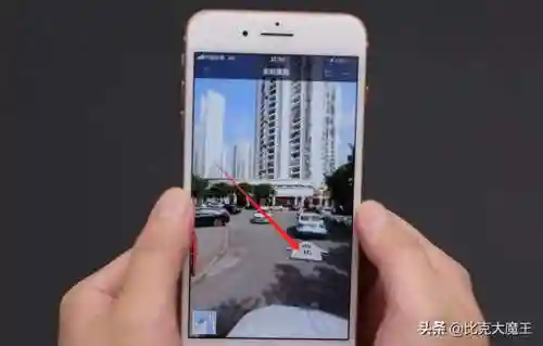 能看到实时街景的地图软件(怎么在高德地图上添加自己的店铺)插图9