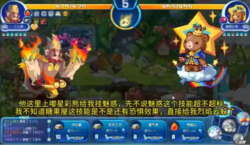 洛克王国小幽灵脸(洛克王国2023塞壬在哪里打)