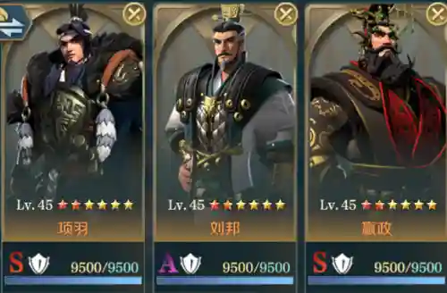 文明与征服阵容中期搭配(文明与征服平民最强阵容第一名)插图27