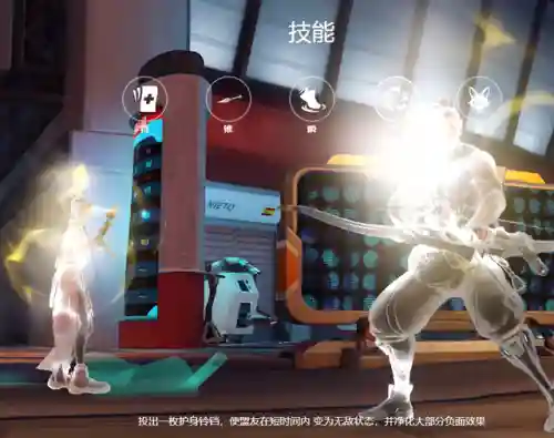 雾子大招搭配阵容(谜拟q性格及配招)插图5