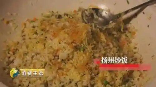 食物语扬州炒饭搭配阵容(食物语万钧阁阵容推荐)