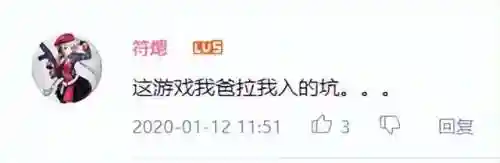 凯撒大帝3手机版(凯撒大帝3完美稳定布局)插图11