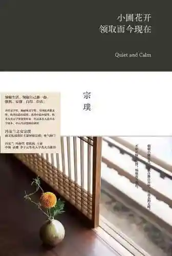 飞燕和越王阵容搭配(轻勇飞燕适合武将的排名)插图40