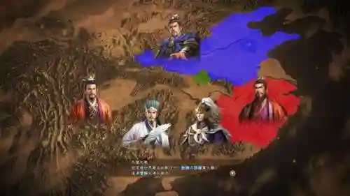 梦幻之星2无限攻略(psp梦幻之星无限任务)插图3