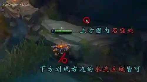 剑魔阵容如何搭配好(新版本6剑士阵容)插图37