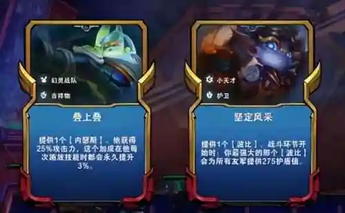 后期大爹阵容怎么搭配(大皇帝平民最强阵容)