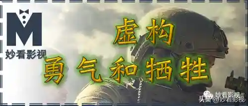 魔界契约阵容搭配图鉴(暗黑封魔录最强阵容搭配)