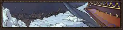 dnf天空之城在哪里(天空之城礼物多少钱一个)插图9