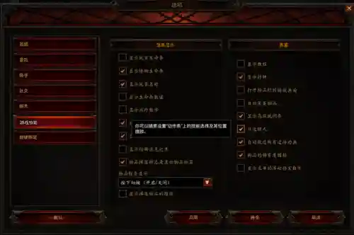 暗黑3怎么玩(switch暗黑3单人玩职业推荐)插图6
