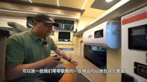 星际龙神阵容搭配推荐最新(星际52区最强阵容)插图2