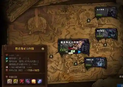 dnf疲劳值怎么增加(地下城疲劳值没了干啥)插图3