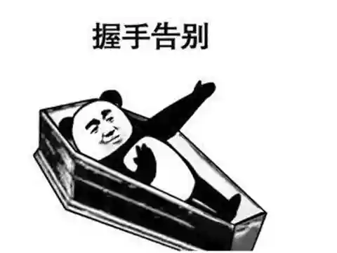 宝石迷阵为什么下架(很老的一款宝石消除游戏)插图19