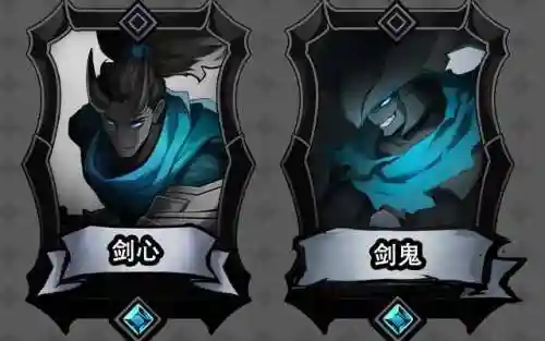 神魔英雄阵容搭配图表最新(神魔三国后期阵容)插图1