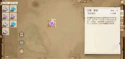 战龙出击阵容搭配(出击吧主公最强阵容搭配)插图5