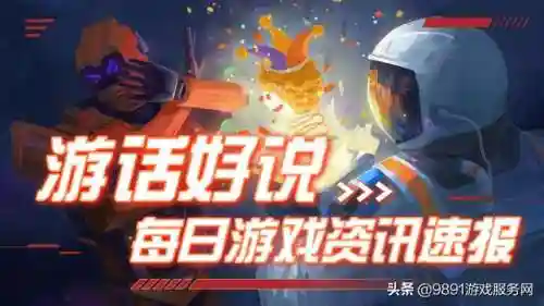 巫师之夜推荐阵容搭配图(巫师血脉最强阵容)