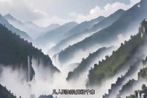 苍穹剑仙阵容搭配(星穹铁道青雀阵容搭配)插图1