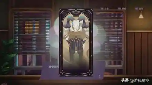魔女搭配哪个阵容好(女魔新版最佳伙伴搭配)插图17