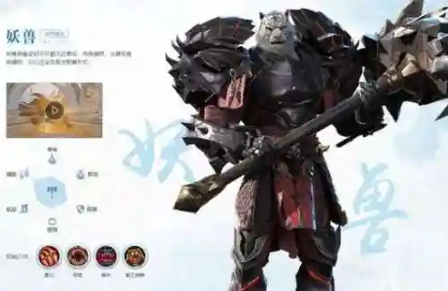 剑灵手游什么职业厉害(剑灵哪个职业最吃香)插图1