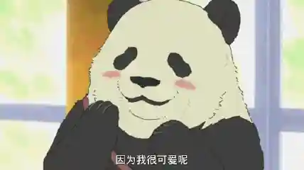 马里奥里的四个公主(马里奥所有人物图鉴)插图16