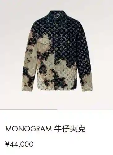 潮流公子搭配推荐阵容(少年三国志幻金阵容搭配攻略)插图4