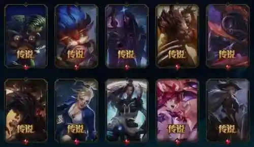 女皇艾希为什么是传说皮肤(女皇艾希有收藏价值吗)插图2