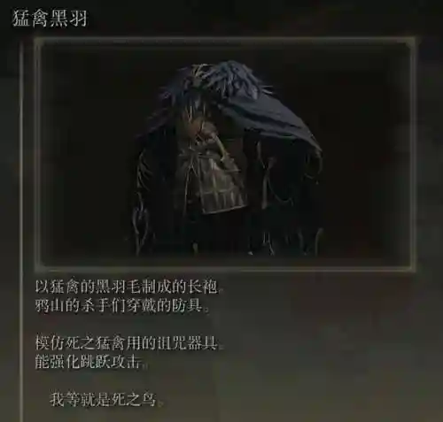 前期无敌猛男阵容搭配(魔法无敌最强阵容)插图20