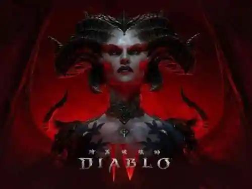 暗黑破坏神电脑版(暗黑破坏神pc版在哪下载)插图3