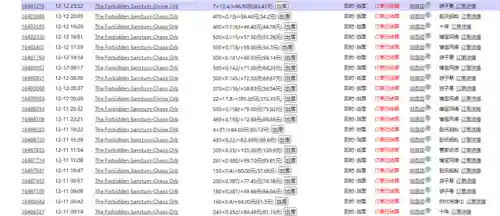 一天能赚1000元的游戏(一小时可以赚50元的游戏)