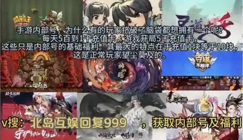 其他骑士最佳搭配阵容(吴骑最强阵容一览表)插图1