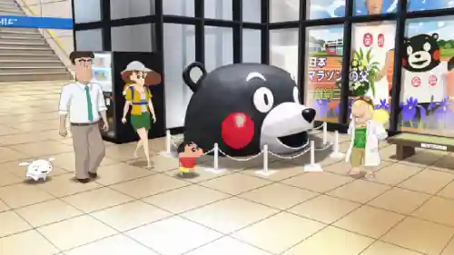 蜡笔小新游戏(蜡笔小新暑假之旅手机版)插图1