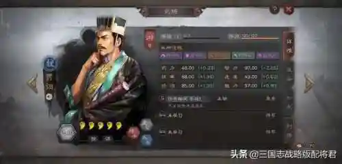 三势阵容最强搭配(三势阵有哪些阵容)插图2
