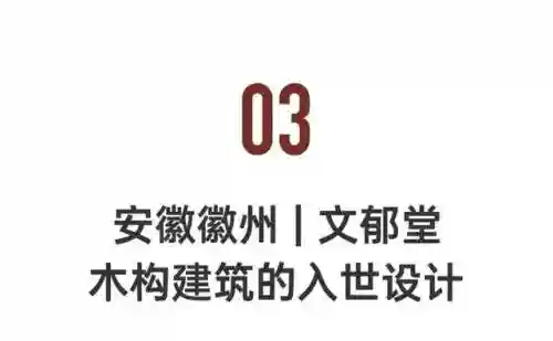 命名夜阑阵容怎么搭配(平民宵宫阵容搭配)插图35