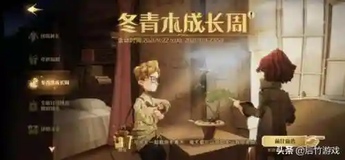为什么女孩子都喜欢斯莱特林(斯莱特林最漂亮的女生是谁)插图8
