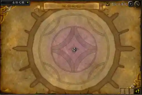 魔兽世界巨龙之魂顺序(魔兽10H巨龙之魂攻略)插图4