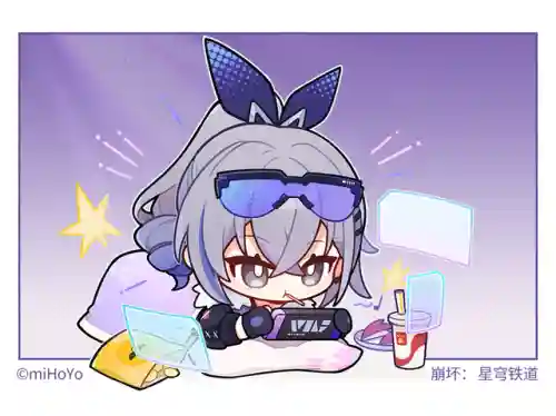 姬子核爆阵容怎么搭配(姬子组队最强阵容)插图7